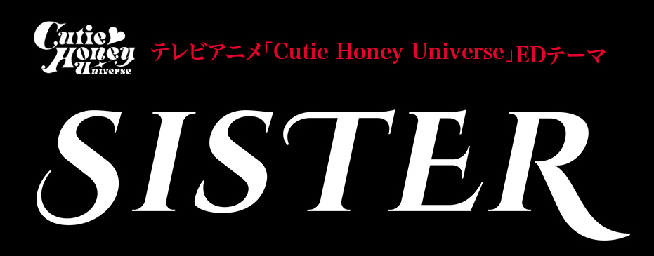 SISTER